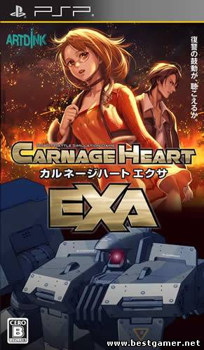 Carnage Heart EXA [ENG][ISO]