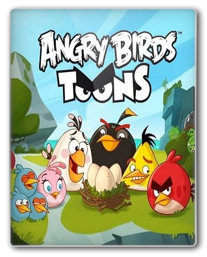 Angry Birds Toons / Злые птички / Сезон: 1 / Серии: 1-14 из 52 [2013, Мультсериал, SATRip]