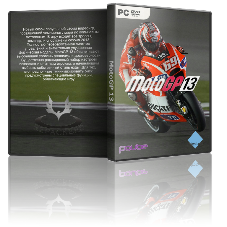 MotoGP 13 (v1.0) (2013) Repack(от R.G. Repacker&#39;s)