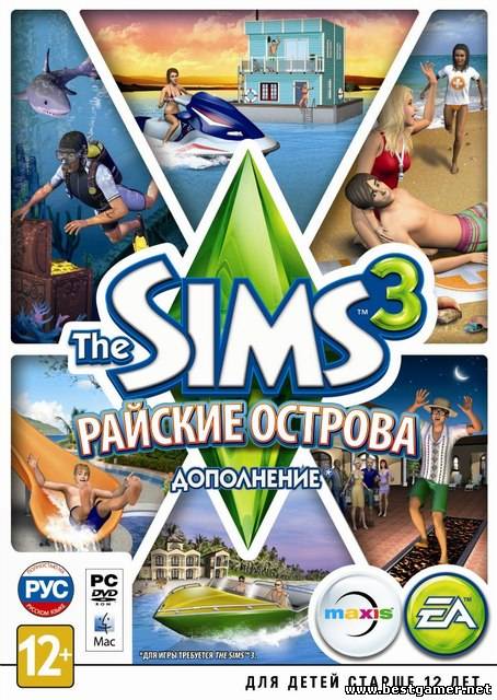 The Sims 3: Райские острова &#92; The Sims 3: Island paradise  [L]