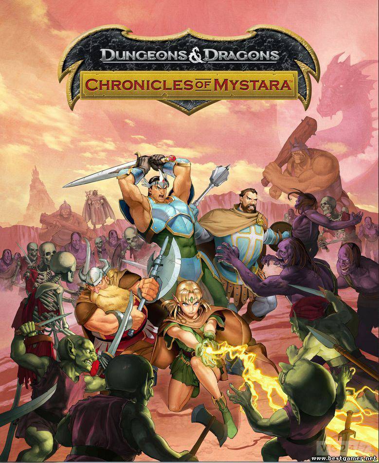 (PS3/PSN)Dungeons and Dragons Chronicles of Mystara