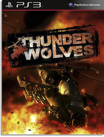 Thunder Wolves [FULL] [RUS] [3.41/3.55/4.21/4.30]