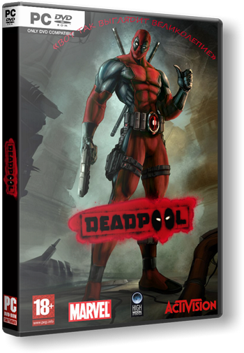 Deadpool + 2 DLC (v.1.0) Repack (от White Smoke)