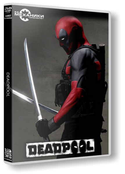 Deadpool (RUS&#124;ENG) [RePack] от R.G. Механики