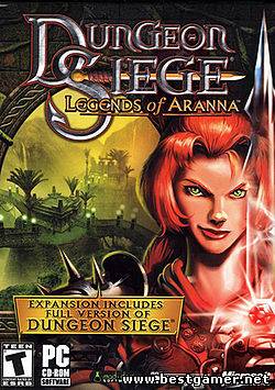 Dungeon Siege: Legends of Aranna (Microsoft ) [L]-FLT