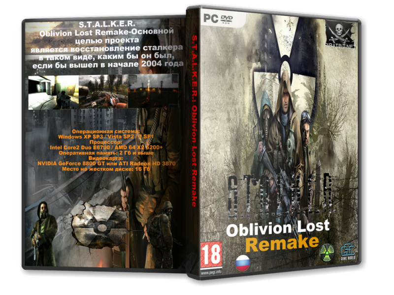 S.T.A.L.K.E.R.: Oblivion Lost Remake (1.0006) (2013) RePack (от R.G. Repackers)