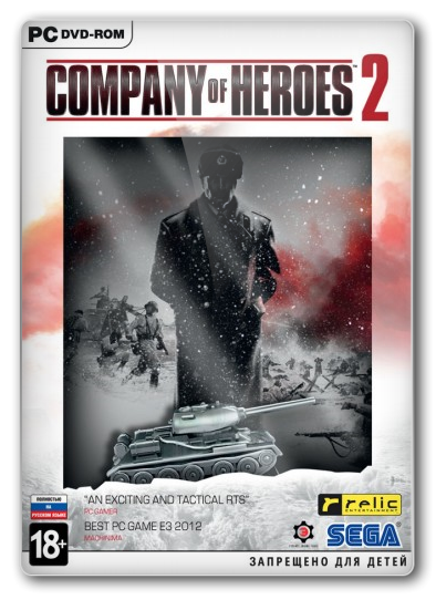 Company of Heroes 2 Collection Edition (v.3.0.0.9636) Цифровая Лицензия