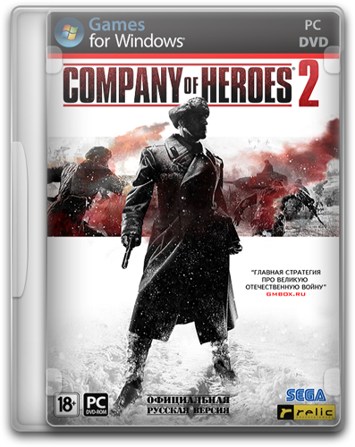 Company of Heroes 2 (Rus) [RePack]