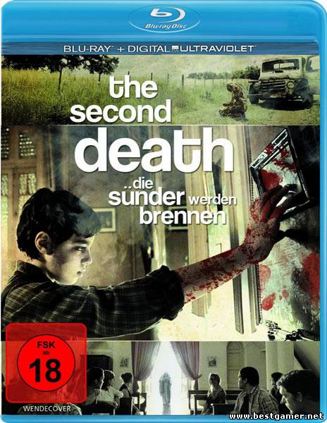 Вторая смерть / The Second Death / La segunda muerte (2012) HDRip