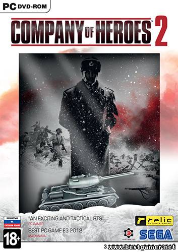 Company Of Heroes 2.Digital Collector&#39;s Edition.v 3.0.0.9704 + 26 DLC[Repack] от Fenixx