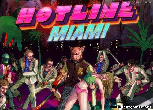 Обзор Hotline Miami-убивать тут в кайф