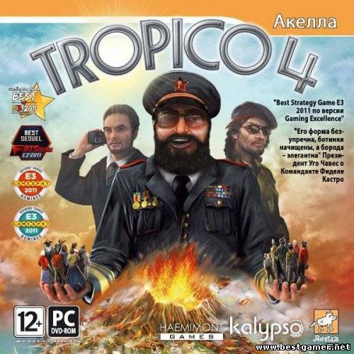 Tropico 4 (2011) Русская лицензия (CloneDVD)