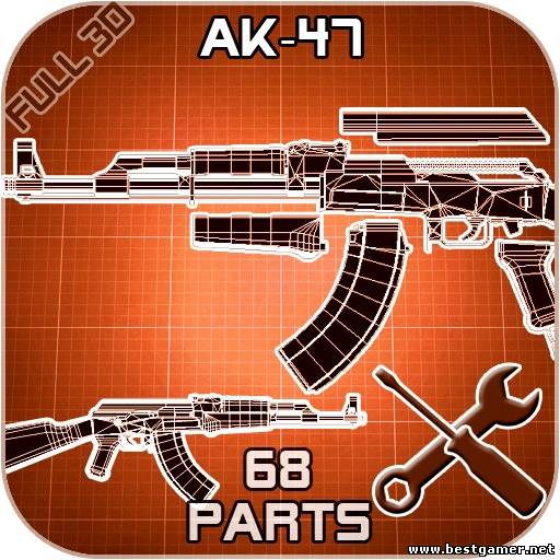 AK-47 Disassembly бесплатно для iOS