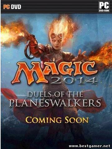 Magic 2014: Duels of the Planeswalkers (Wizards of the Coast) (RUS) [RePack] от R.G. Revenants