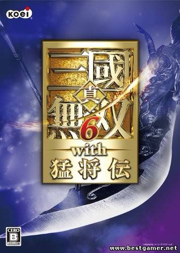 Shin Sangoku Musou 6 / Dynasty Warriors 7 [Multi3 / Jap] [P] (2012) (1.2)