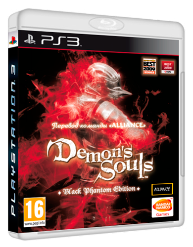 [PS3] Demon&#39;s Souls ~Black Phantom Edition~ [EUR/RUS]