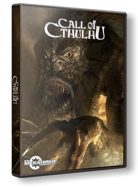 Call of Cthulhu: Dark Corners of the Earth (RUS&#124;ENG&#124;MULTi4) [RePack]