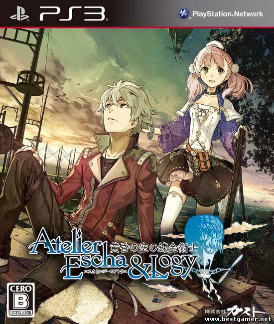 Escha & Logy no Atelier: Tasogare no Sora no Renkinjutsushi [JPN/JAP] [iND]