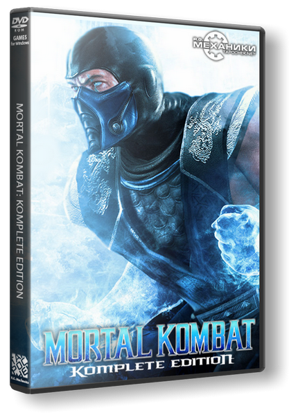 Mortal Kombat Komplete Edition (ENG) [RePack] от R.G. Механики