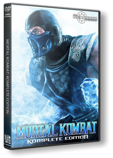 Mortal Kombat Komplete Edition (RUS&#124;ENG) [RePack] от R.G. Механики