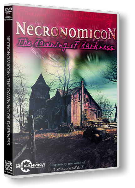 Necronomicon: The Dawning of Darkness (2001) PC &#124; RePack от R.G. Механики