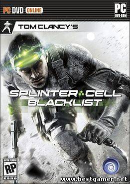 Splinter Cell: Blacklist-Газовый завод