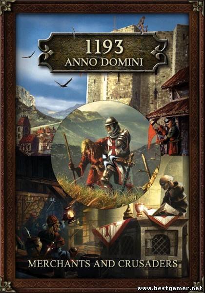 1193 Anno Domini (2001) [Лицензия, RU, Стратегия]