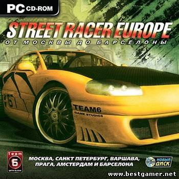 Street Racer Europe (2010) [Лицензия, RU, Гонка]