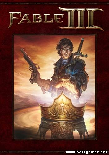 Fable 3 + DLC (Microsoft Game Studios) (1.1.0.3) (RUS-ENG) [Repack]