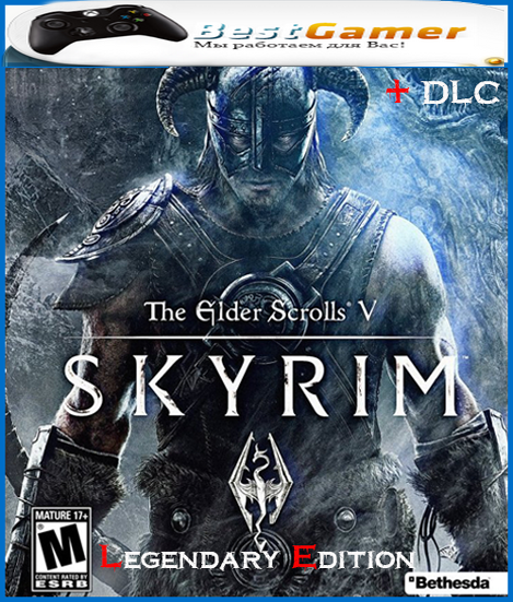 The Elder Scrolls V: Skyrim [Legendary Edition]  [FULL][RUS][RUSSOUND]