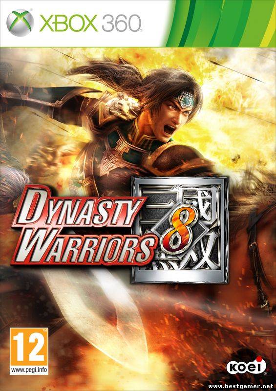 [XBOX360]Dynasty Warriors 8[Region Free][ENG][LT+3.0]
