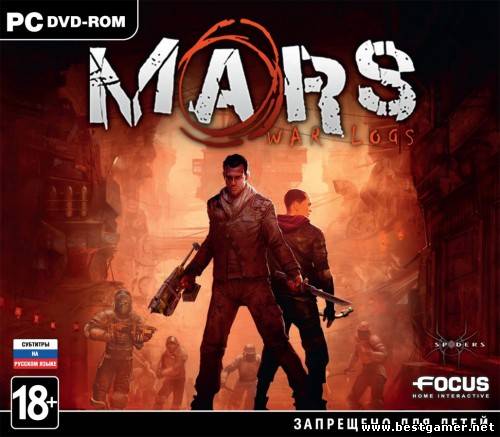 Mars: War Logs (v.0.1.1722) (2013) [Цифровая Лицензия ] [Steam-Rip]