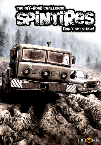 Spin Tires (Oovee team) (RUS/ENG) [DEMO]13/07/13.