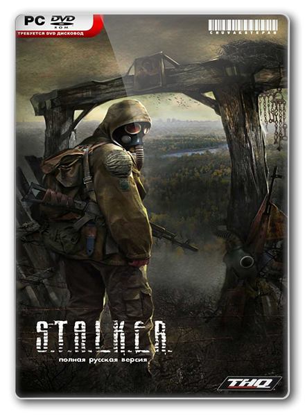 STALKER: Тень Чернобыля STALKER. Shadow of Chernobyl (v.1.0006) [Цифровая Лицензия]