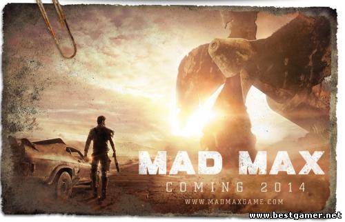 Первый геймплейный трейлер Mad Max