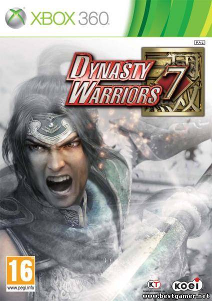 [JTAG/DLC] Dynasty Warriors 7 [Region Free/ENG]