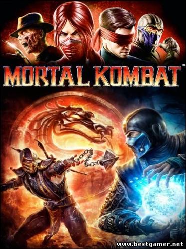 Mortal Kombat 9[Playable Bosses Mod/Игра за боссов]