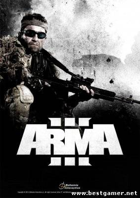 Новый трейлер Arma 3  (Beta Trailer)