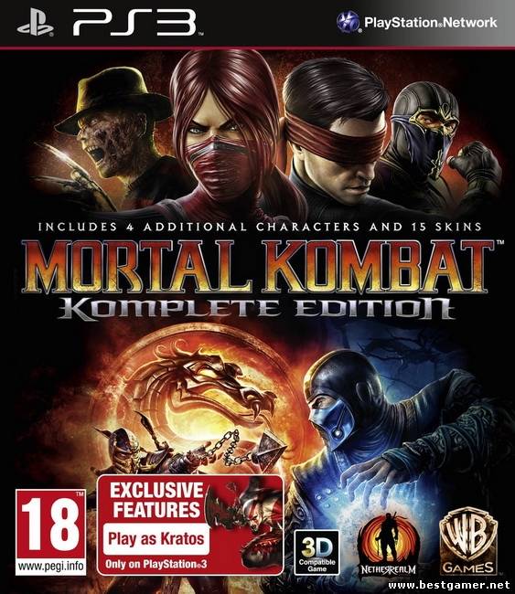 Mortal Kombat: Komplete Edition [EUR/RUS]