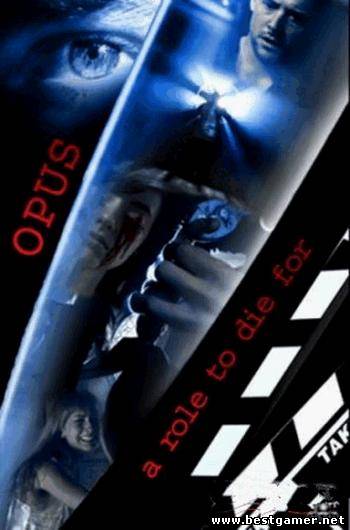 Сценарий / Opus (2011) HDTVRip 720p