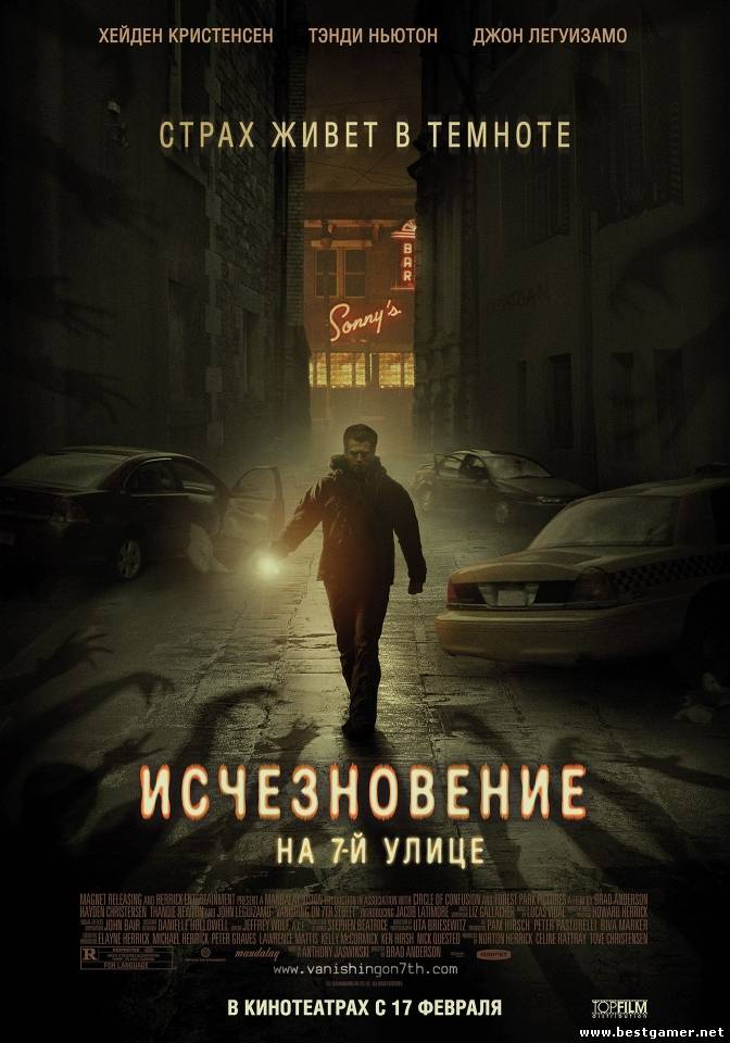 Исчезновение на 7-й улице / Vanishing on 7th Street  [2010,  ужасы, BDRip 720 p - AVC]