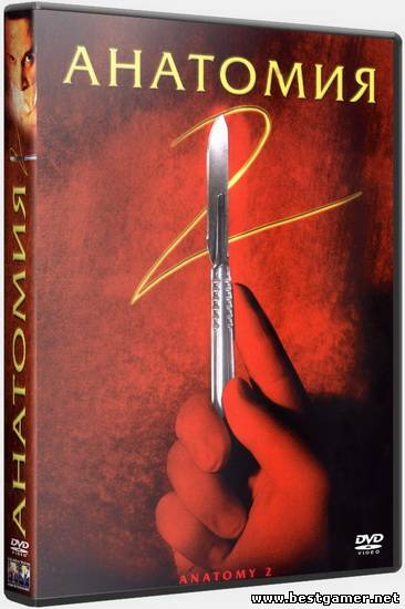 Анатомия 2 / Anatomie 2 / Anatomy 2 [2003, ужасы,BDRip 1080p]