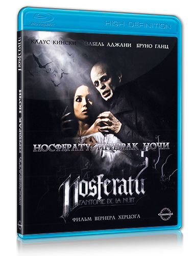 Носферату: Призрак ночи / Nosferatu: Phantom der Nacht (BDRip 1080p)