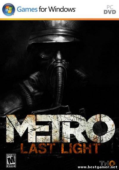 Metro: Last Light [Update 5](2013) PC&#124; Repack by CUTA