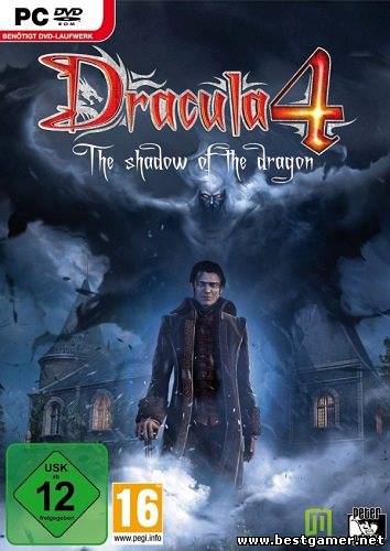 Dracula 4: The Shadow of the Dragon [2013, RUS, ENG/ENG, Repack] от Decepticon