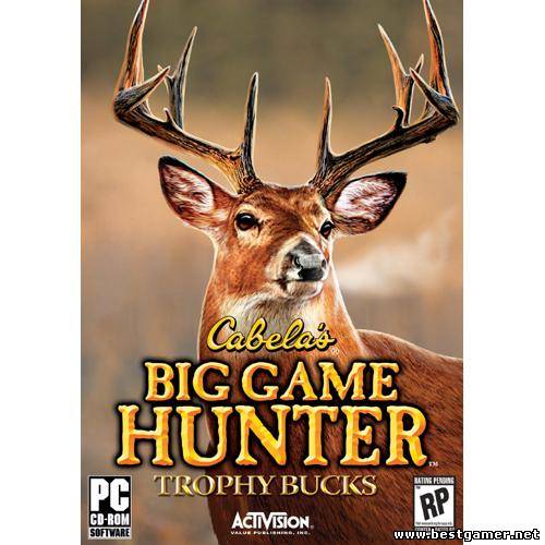 Cabela&#39;s Big Game Hunter 2005 Adventures / Охота и рыбалка 2005