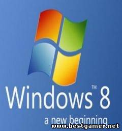 Windows 8 (Developer Preview) / x64 / 2011 / ENG / Первый официальный релиз