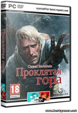 Cursed Mountain (2010) PC &#124; RePack от R.G. Catalyst
