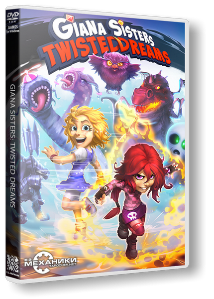 Giana Sisters: Twisted Dreams (2012) РС &#124; RePack от R.G. Механики