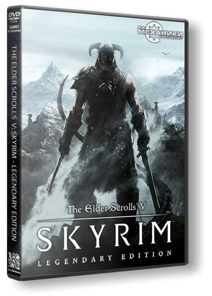 The Elder Scrolls V: Skyrim - Legendary Edition (2011) PC &#124; Repack от R.G. Механики